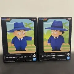 ドラゴンボール　フィギュア　プライズ　セット