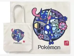 ポケモン　ゲッコウガ　キャンバストート