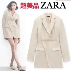 完売品　ZARA ザラ　ジャケットワンピース　セットアップ風　クリーム