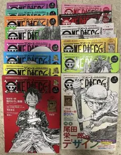 2025年最新】ワンピースマガジン全巻の人気アイテム - メルカリ