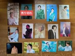 大森元貴 タレントカード