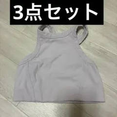 メリーワイド様専用