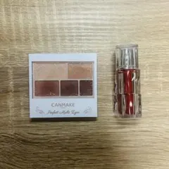 キャンメイク パーフェクトマルチアイズX 05 TIRTIR ミニリップ07