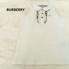 BURBERRY　ノバチェック　フリル　タンクトップ　ノースリーブ 120