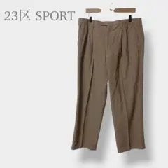 【23区 SPORT】クロップドパンツ ブラウン　スラックス　ゴルフ　メンズのサムネイル