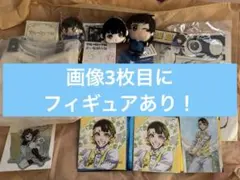 Item thumbnail for item da24955b-6e83-4008-8192-d5b695669d2c