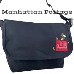【美品】 マンハッタンポーテージ スヌーピー コラボ ショルダーバッグ ブラック