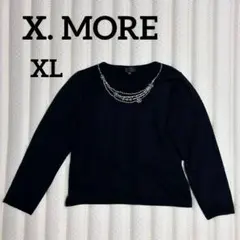 X. MORE 黒 ビーズ 装飾 長袖 ニットカットソー LL