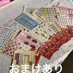 中古品シール 学習 がんばり スケジュール マーク キャラクター