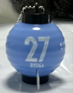 2026ジュビポン提灯LEDキーホルダーRYOGA選手