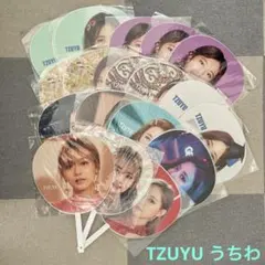 TWICE TZUYU うちわ