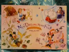 ディズニー ポストカード 2020年