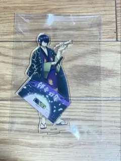 高杉晋助 アクリルスタンド