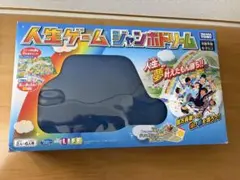 タカラトミー 人生ゲーム ボードゲームのサムネイル