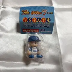 Item thumbnail for item 26aa7e2f-45d3-4aa1-9676-b4b7bc22f58a