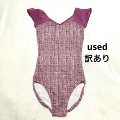 2026年最新】chacott レオタード lの人気アイテム - メルカリ