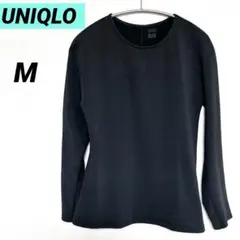 【匿名配送】UNIQLO U ヒートテック長袖 Tシャツ グレー　Mサイズ