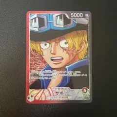 2026年最新】赤黒サボ リーダーパラレルの人気アイテム - メルカリ