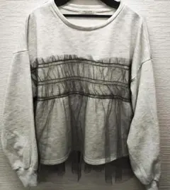 Item thumbnail for item a306d0ab-b3c2-4413-8f69-c3d3db904934