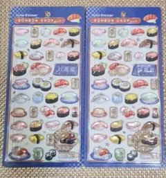 S*I様 【正規品】和柄 ボンボンドロップシール お寿司 2枚 新品未開封