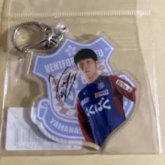 2025年最新】ヴァンフォーレ甲府 サインの人気アイテム - メルカリ