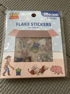 トイ・ストーリー フレークステッカー 20枚