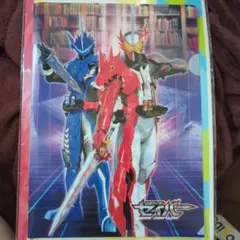 Item thumbnail for item c7983733-dc38-4dd2-9a2c-0cd357c1a1f3