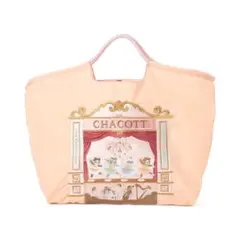 2025年最新】ボールアンドチェーン チャコットの人気アイテム