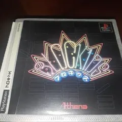 ブロキッズ PlayStation ソフト