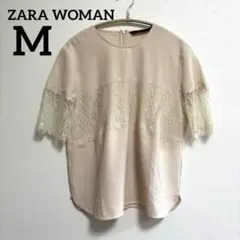ZARA レース切替ブラウス ピンクベージュ Mサイズ 半袖