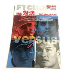 Item thumbnail for item 57012fb6-7c13-4e78-be73-3acc9d04bce7