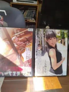 Item thumbnail for item 39550b39-eaf9-4bdd-848e-e5485450f3b9