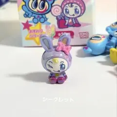 ナルミヤキャラクターズ　ちびコレフィギュア　おすわりシリーズ　シークレット