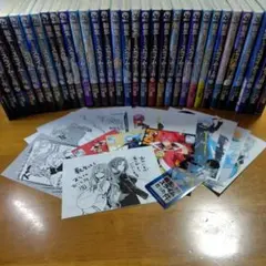 転生したらスライムだった件 転スラ 0〜31巻 全巻セット 特典など多数