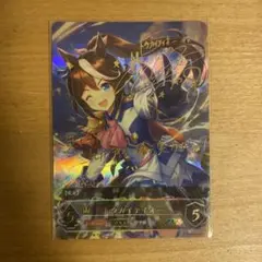 旭光の騎士 グルグウィント SP 1枚 - メルカリ