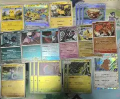 ピカチュウ同柄 番号違い18枚セット ポケモンカード まとめ売り