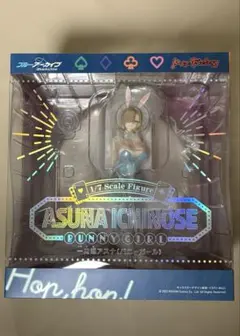 新品未開封 ブルアカ 一之瀬アスナ(バニー) 1/7スケール フィギュア