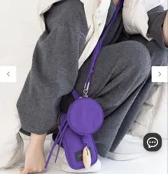 【辺見えみりさんコラボ】united bamboo スマホポーチセット パープル