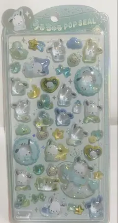 Item thumbnail for item 8669eeb1-e5cb-434c-9f46-095988567d6d