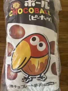 一番くじ 森永製菓　A 賞　チョコボールブランケット クッションのサムネイル
