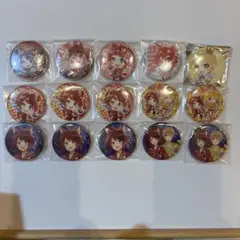 すとぷり 莉犬 るぅと 缶バッジ15個セット