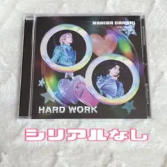 ユーザーコードなし　DAIGO & RYUCHE盤　なにわ男子 HARDWORK