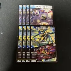 遣豆腐様 リクエスト 2点 まとめ商品