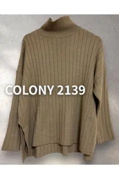COLONY 2139 ブラウン タートルネック セーター