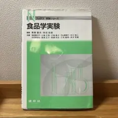 Item thumbnail for item c9de8802-5f59-48c5-a292-14b548018b2e