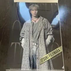 bot クリアファイル ランページ 藤原樹