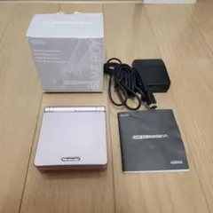 ゲームボーイアドバンス SPパール ピンク