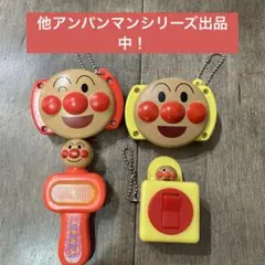 Item thumbnail for item 5b48404f-4cd1-402d-85ab-1a561f89a055