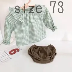 【1,000円】ギンガムチェック　トップス　ブルマ　セットアップ　ベビー服