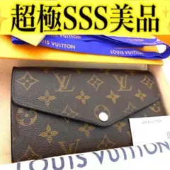 Item thumbnail for item 53850ca4-b42f-4748-b822-165b291f38a0